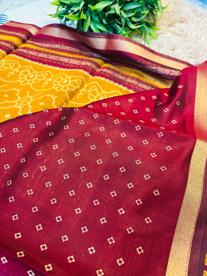 Mustard Maheshwari Cotton Silk Saree