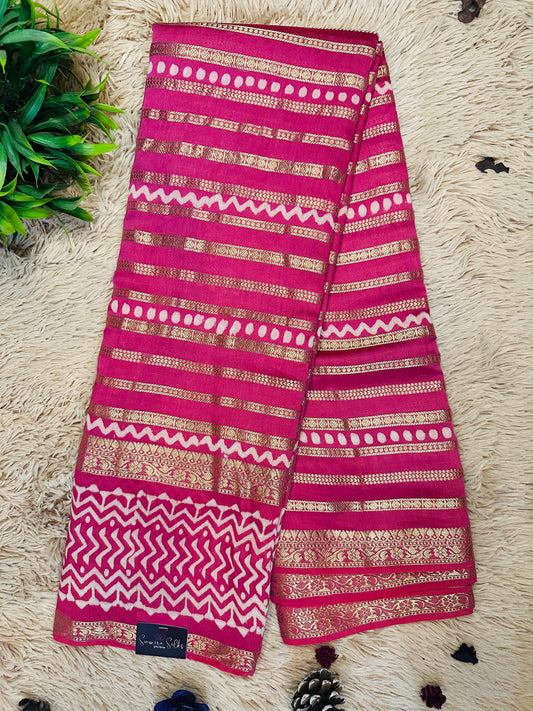 Dark Pink Pure Mul Cotton Saree
