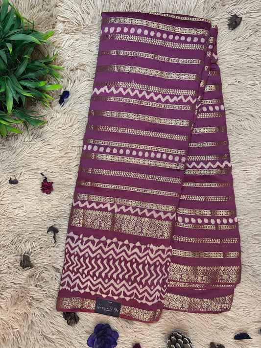 Mauve Pure Mul Cotton Saree