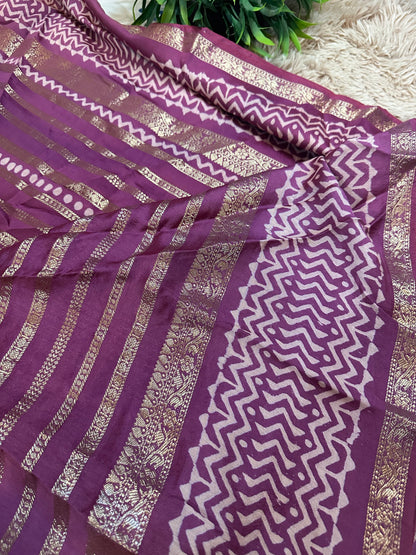 Mauve Pure Mul Cotton Saree