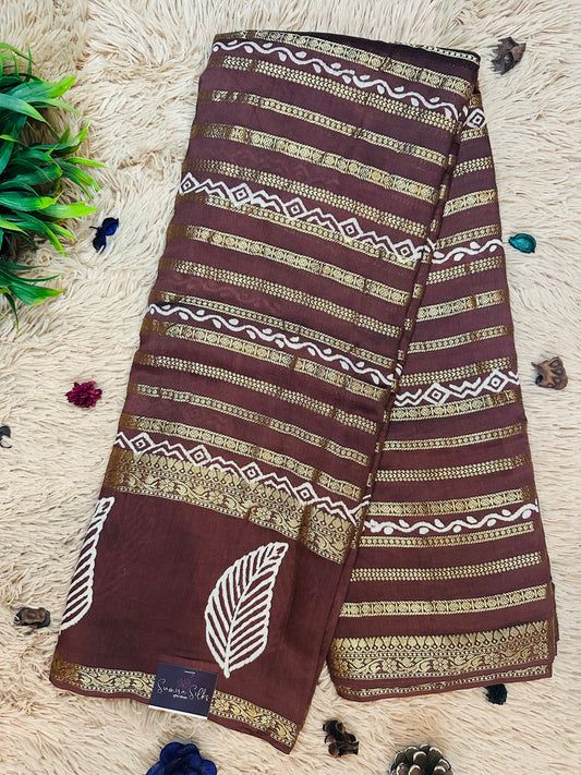 Chocolate Brown Pure Mul Cotton Saree