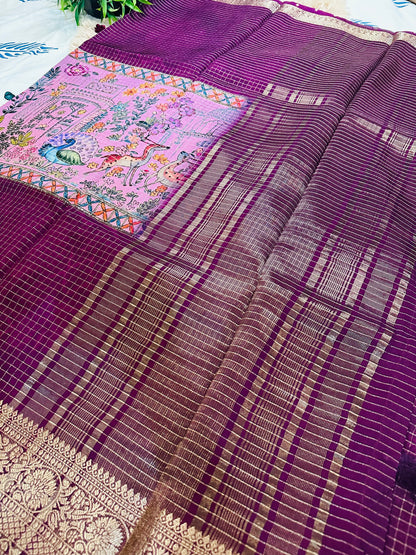 Pink Pure Viscose Saree